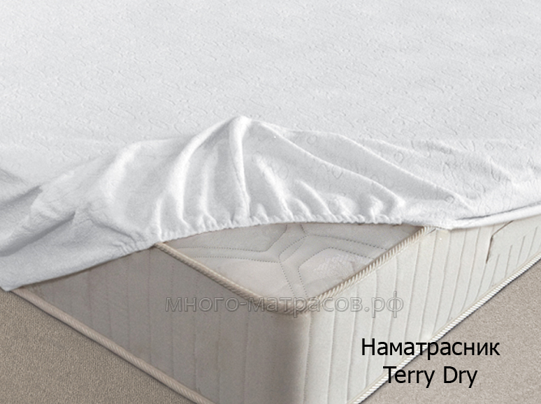 Наматрасник армос terry dry